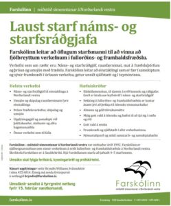 Read more about the article Náms- og starfsráðgjafi óskast til Farskólans.