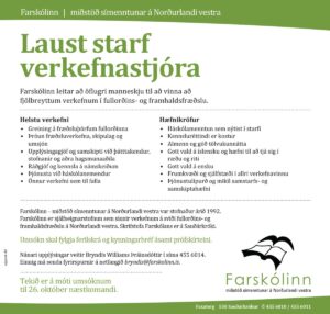 Read more about the article Farskólinn auglýsir eftir metnaðarfullum verkefnastjóra til starfa